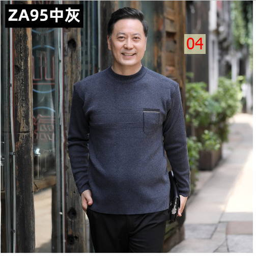HA2114 - ÁO LEN TRUNG NIÊN