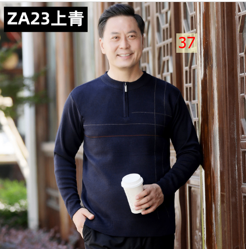 HA2114 - ÁO LEN TRUNG NIÊN