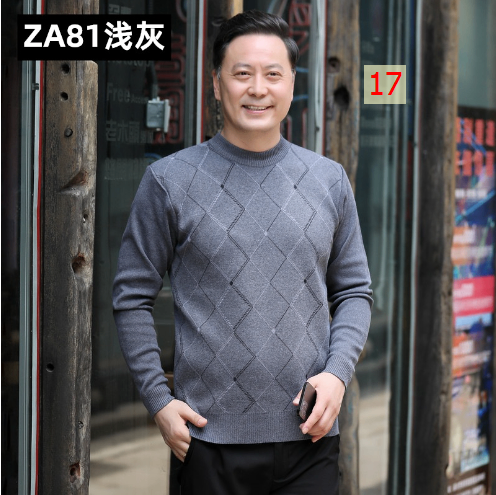 HA2114 - ÁO LEN TRUNG NIÊN