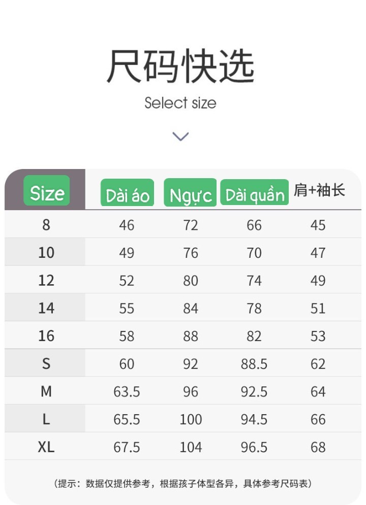 HH3113 - BỘ MẶC NHÀ DÀI TAY BÉ TRAI