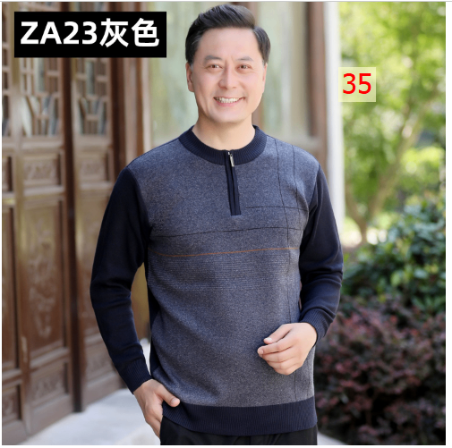 HA2114 - ÁO LEN TRUNG NIÊN