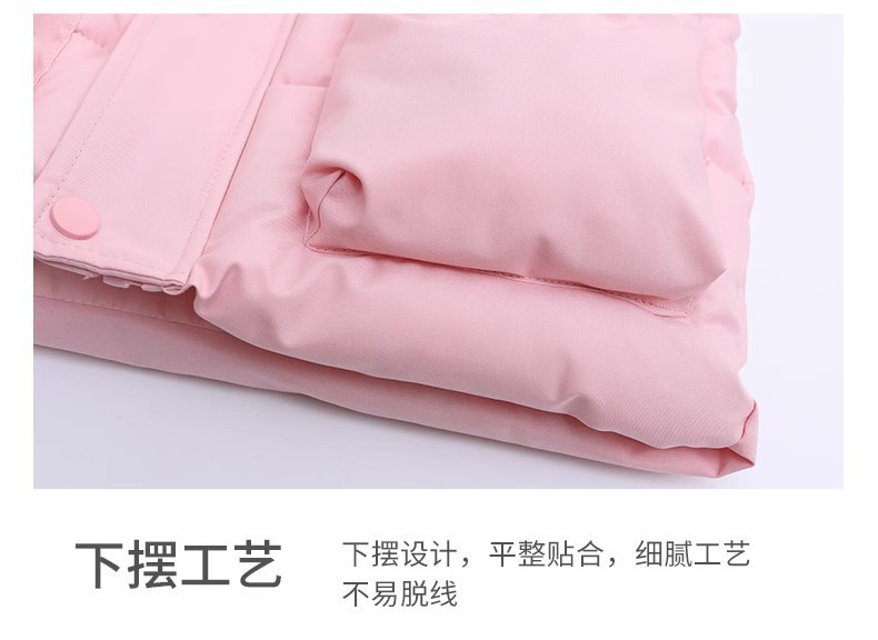 HH3116 - ÁO PHAO GILE CHO BÉ