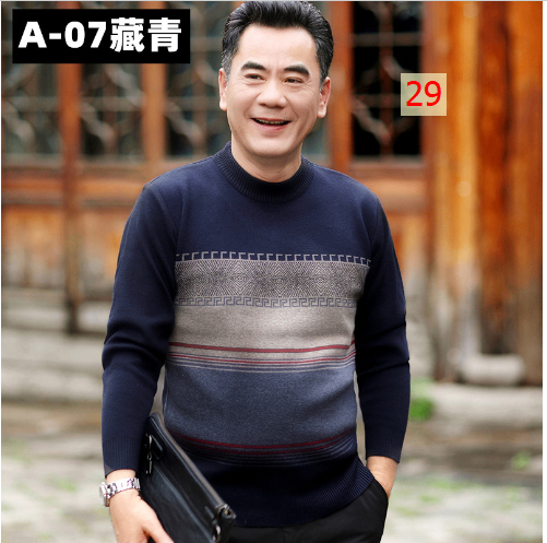 HA2114 - ÁO LEN TRUNG NIÊN