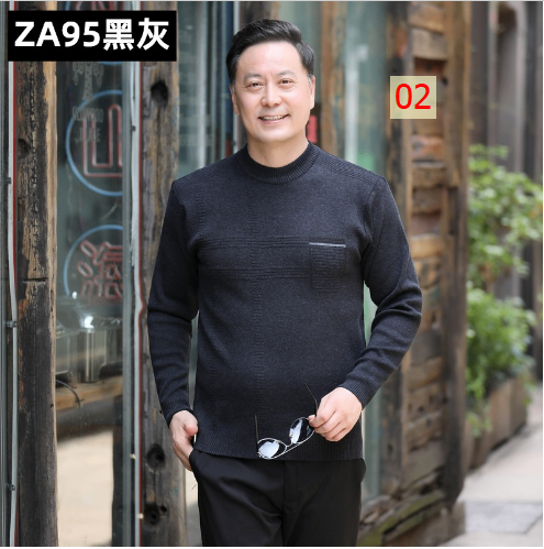 HA2114 - ÁO LEN TRUNG NIÊN