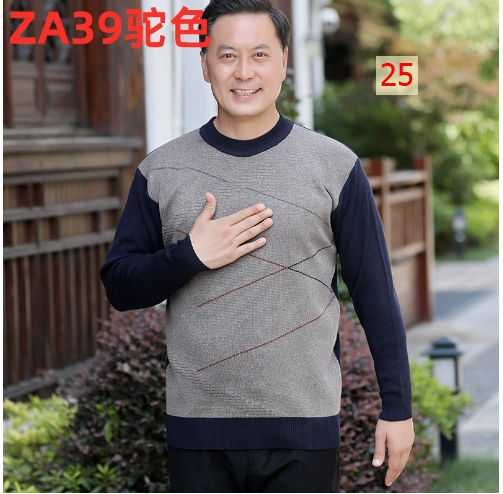 HA2114 - ÁO LEN TRUNG NIÊN