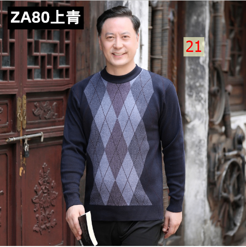 HA2114 - ÁO LEN TRUNG NIÊN