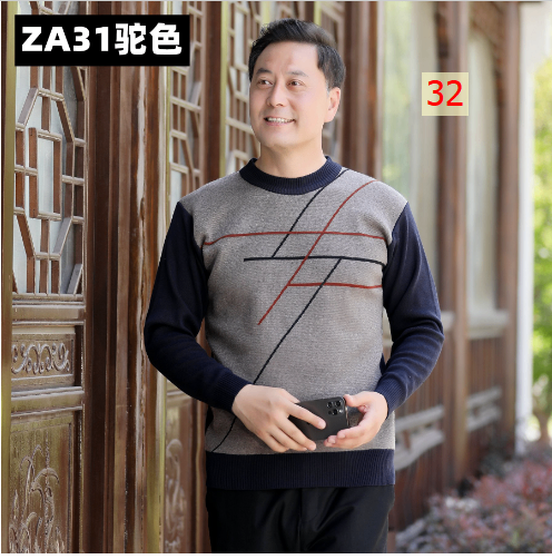 HA2114 - ÁO LEN TRUNG NIÊN