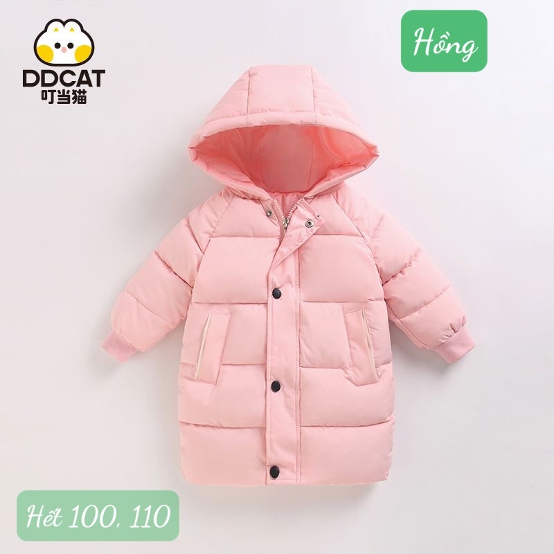 HA2116 - PHAO TRƠN DÁNG DÀI CHO BÉ