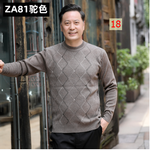 HA2114 - ÁO LEN TRUNG NIÊN