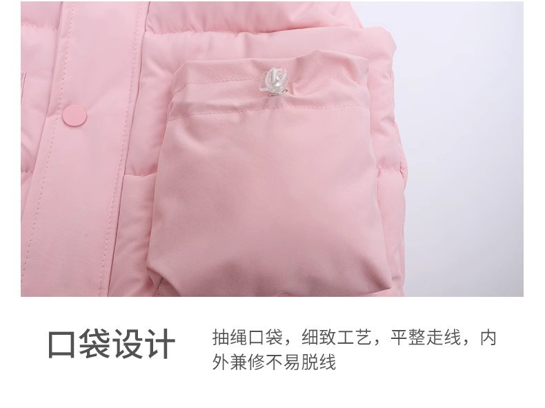 HH3116 - ÁO PHAO GILE CHO BÉ
