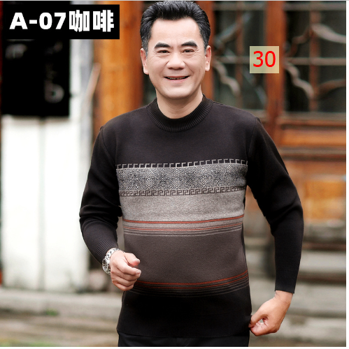 HA2114 - ÁO LEN TRUNG NIÊN