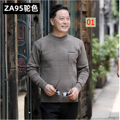HA2114 - ÁO LEN TRUNG NIÊN