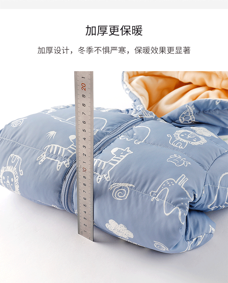 HH4116 - ÁO PHAO LÓT NỈ