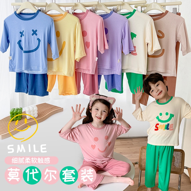 HH4114 - BỘ MẶC NHÀ HÌNH MẶT CƯỜI CHO BÉ