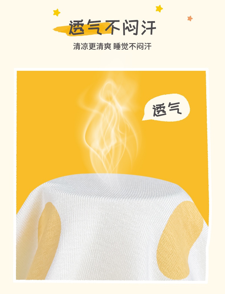 HH4114 - BỘ MẶC NHÀ HÌNH MẶT CƯỜI CHO BÉ