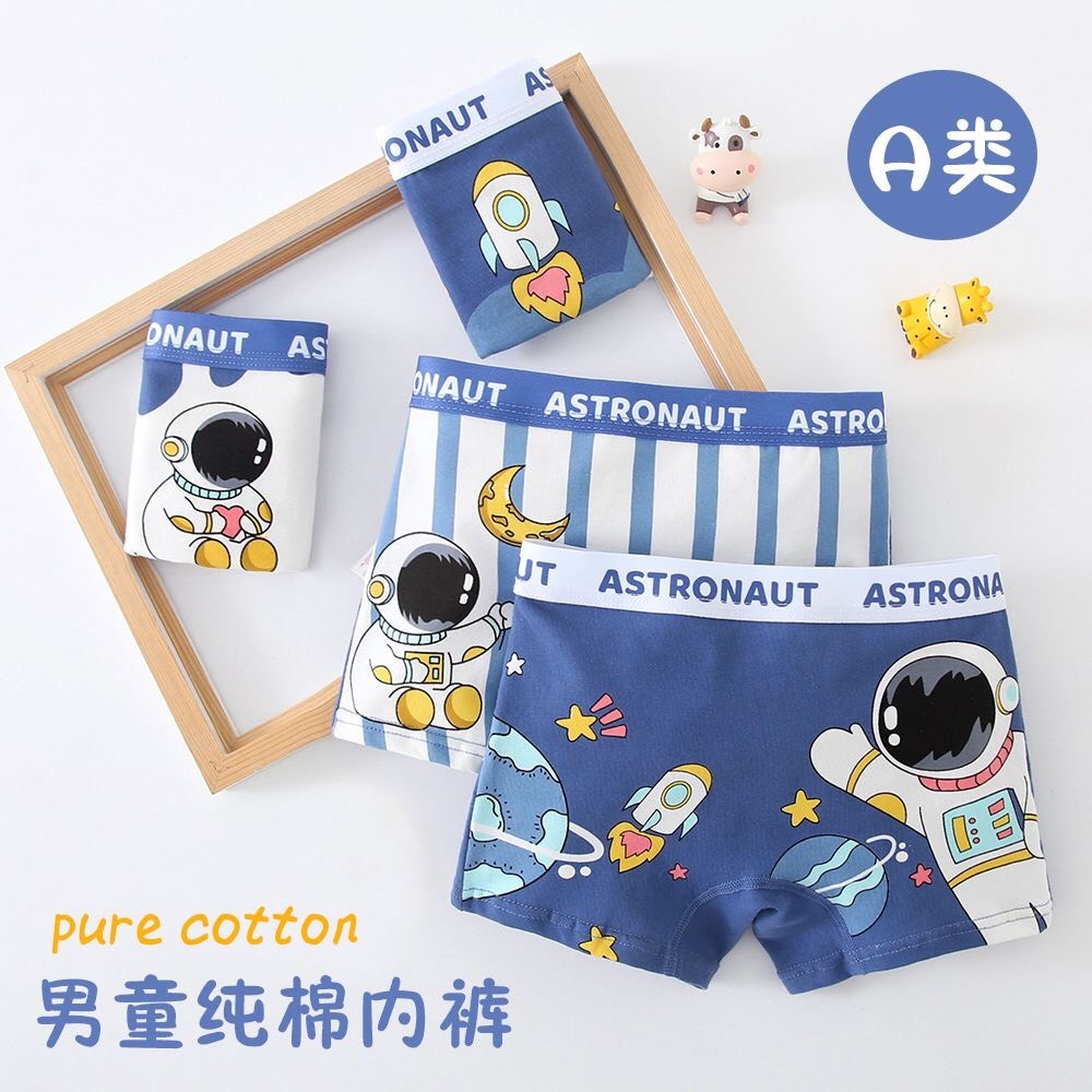 HA3112 - SET 5 QUẦN CHIP COTTON BÉ TRAI