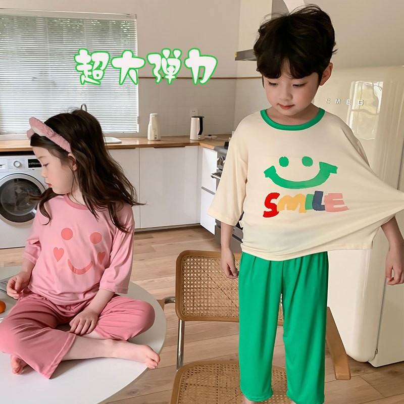 HH4114 - BỘ MẶC NHÀ HÌNH MẶT CƯỜI CHO BÉ