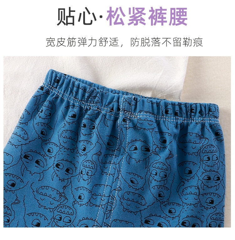 HA4112 - BỘ MẶC NHÀ COTTON CHO BÉ