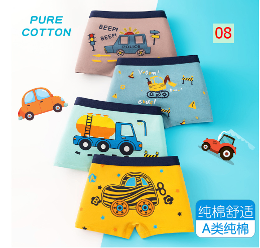 HH5116 - SET 4 QUẦN CHIP BÉ TRAI