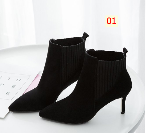 HH5117 - BOOT MIX LEN CHUN