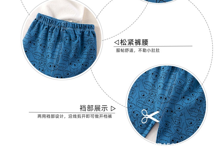 HA4112 - BỘ MẶC NHÀ COTTON CHO BÉ
