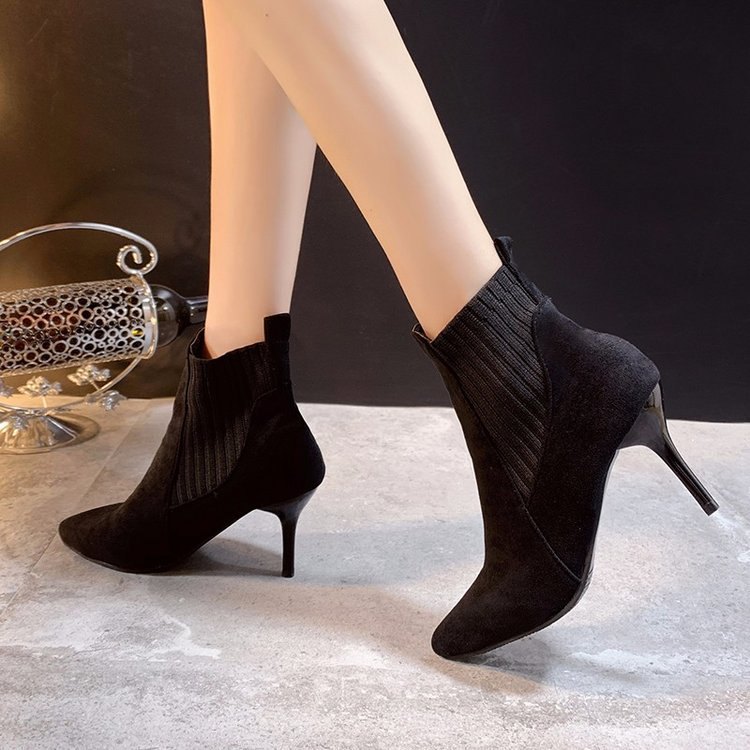 HH5117 - BOOT MIX LEN CHUN