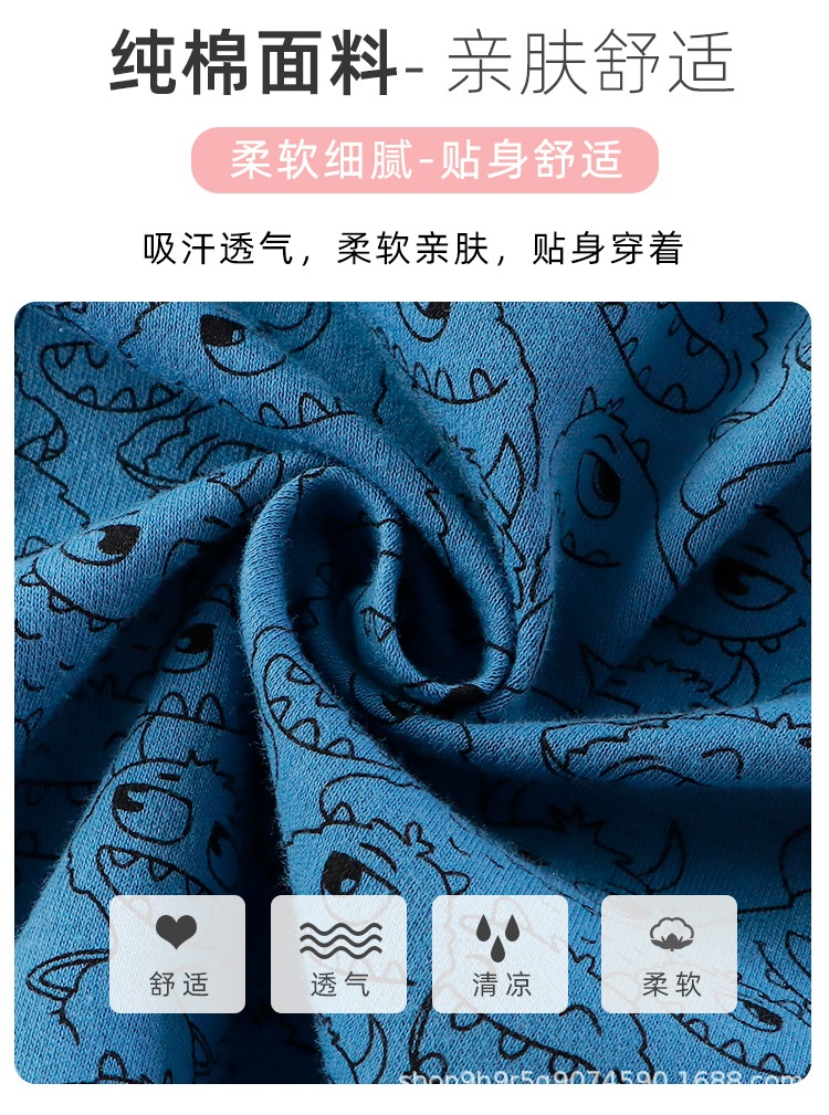 HA4112 - BỘ MẶC NHÀ COTTON CHO BÉ