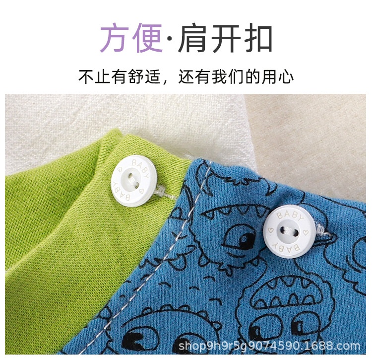HA4112 - BỘ MẶC NHÀ COTTON CHO BÉ