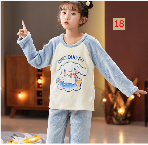HH5111 - BỘ LÔNG CHO BÉ