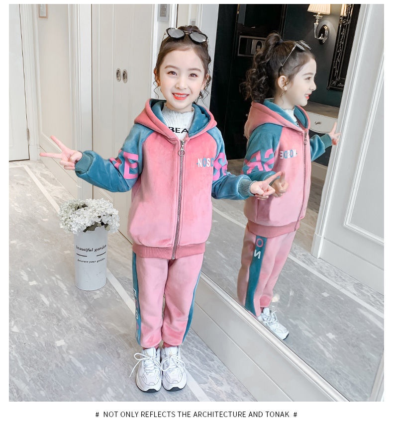 HH5112 - BỘ NỈ NHUNG BÉ GÁI