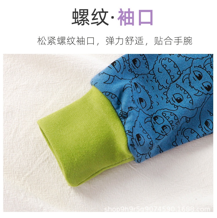 HA4112 - BỘ MẶC NHÀ COTTON CHO BÉ