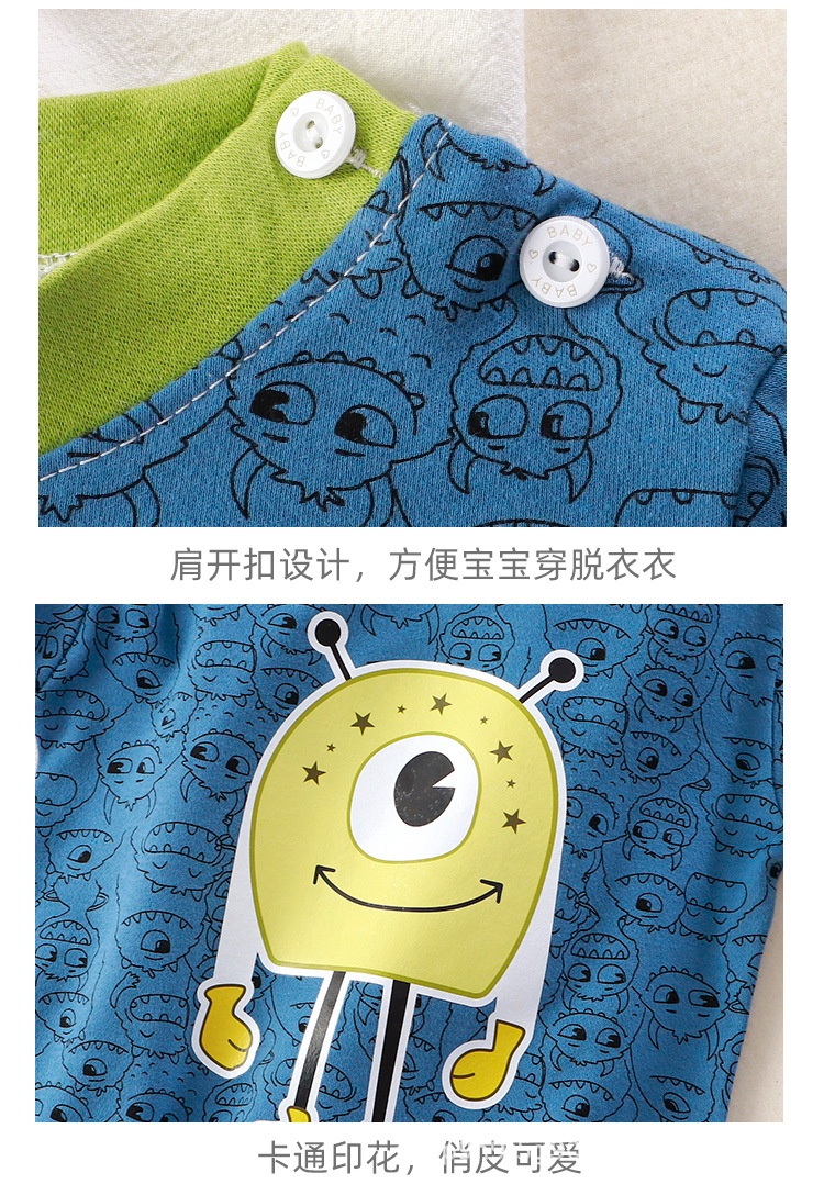 HA4112 - BỘ MẶC NHÀ COTTON CHO BÉ