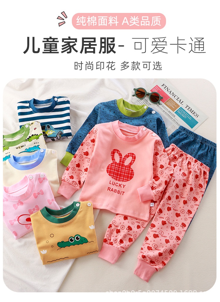HA4112 - BỘ MẶC NHÀ COTTON CHO BÉ