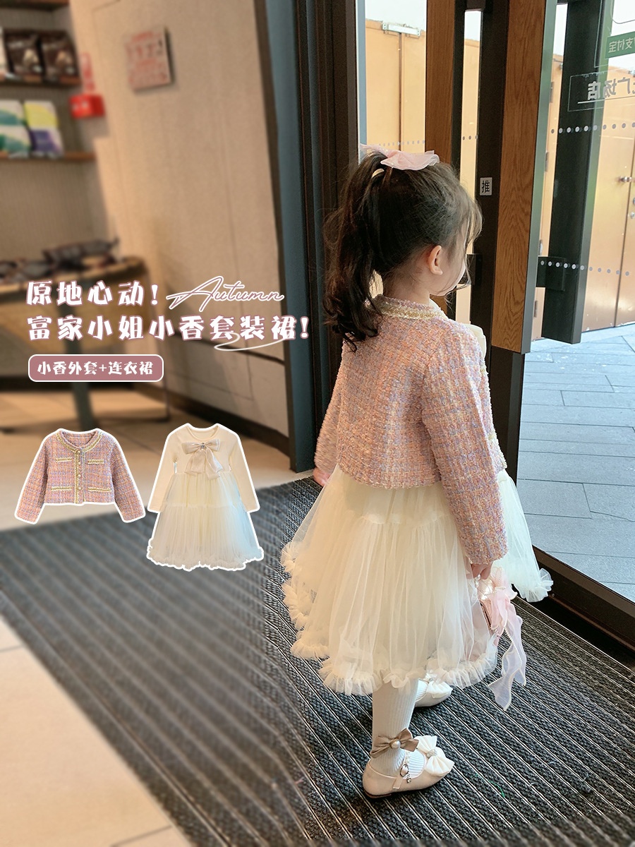 HA5115 - SET VÁY KÈM ÁO DẠ CHO BÉ
