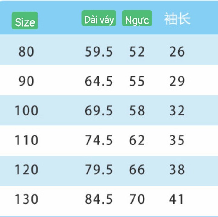 HA5116 - VÁY ELSA XANH HOT HIT