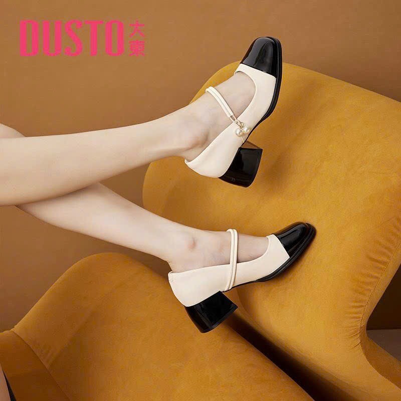 HA5118 - GIÀY MARY JANE PHỐI MÀU DUSTO
