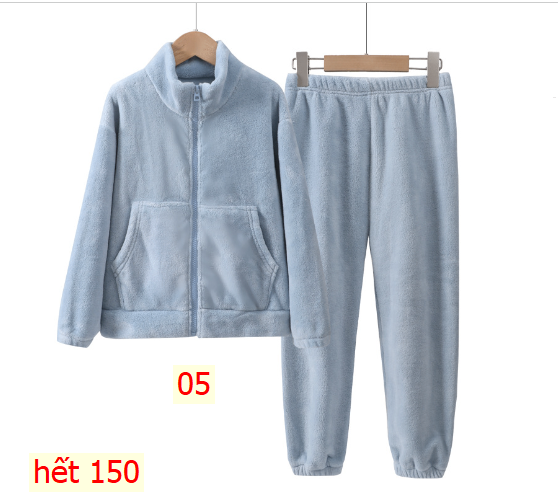 HA5114 - BỘ LÔNG CHÍNH HÃNG MAMDADKIDS