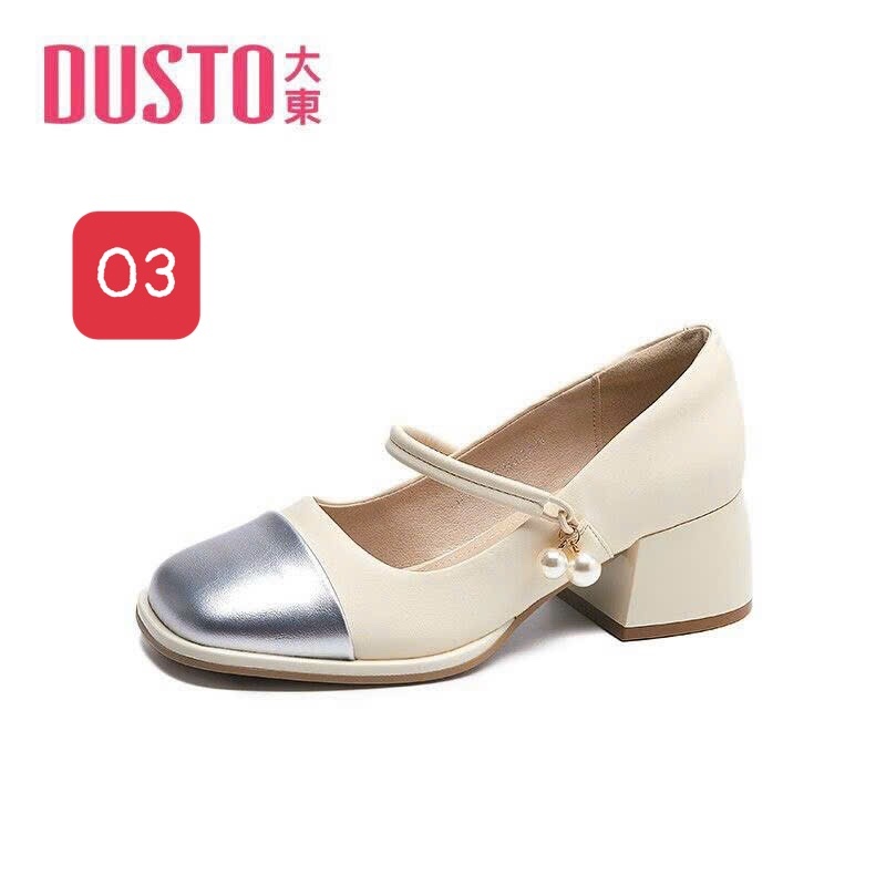 HA5118 - GIÀY MARY JANE PHỐI MÀU DUSTO