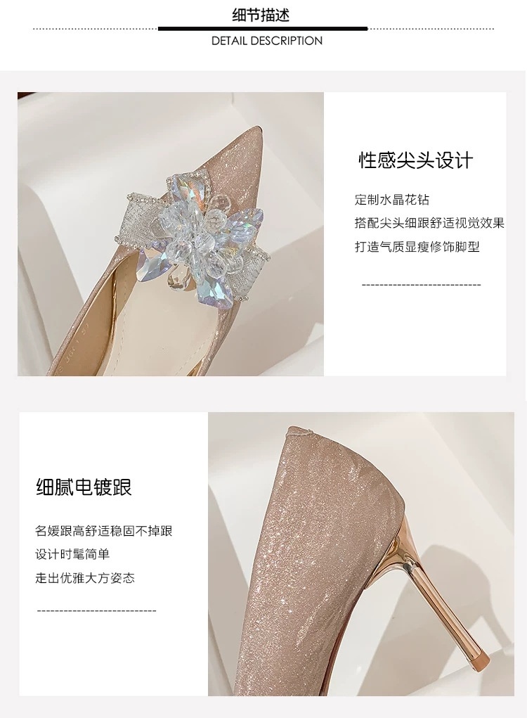 HH6111 - GIÀY CAO GÓT MŨI NHỌN SIÊU SANG