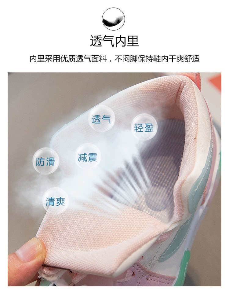 HH7114 - GIÀY CAO CỔ GẮN STICKER