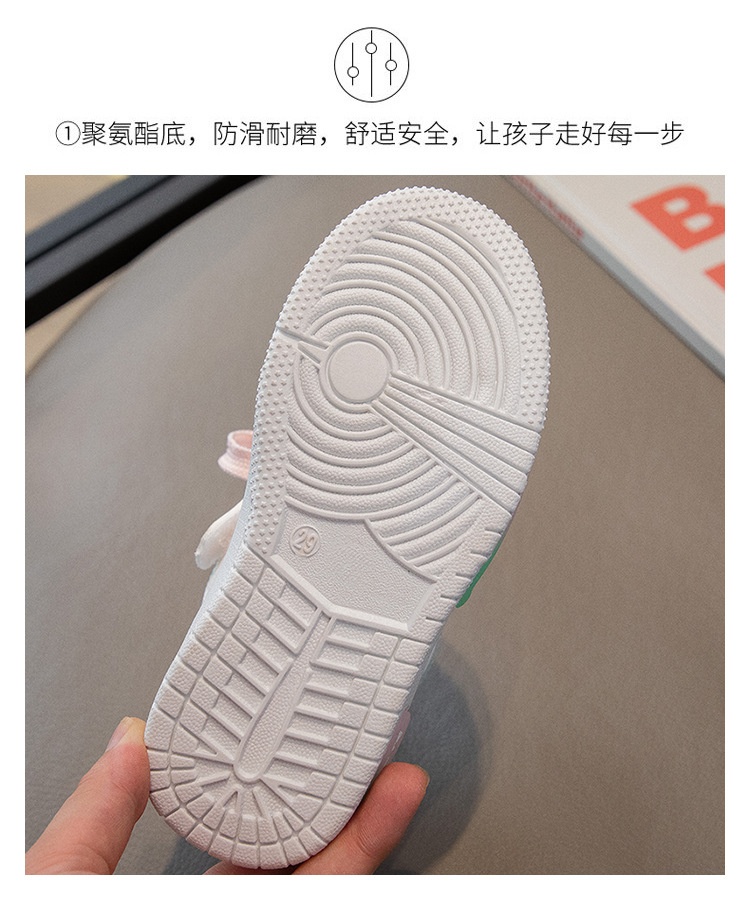 HH7114 - GIÀY CAO CỔ GẮN STICKER