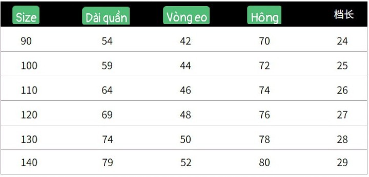 HA6112 - QUẦN DENIM CHO BÉ