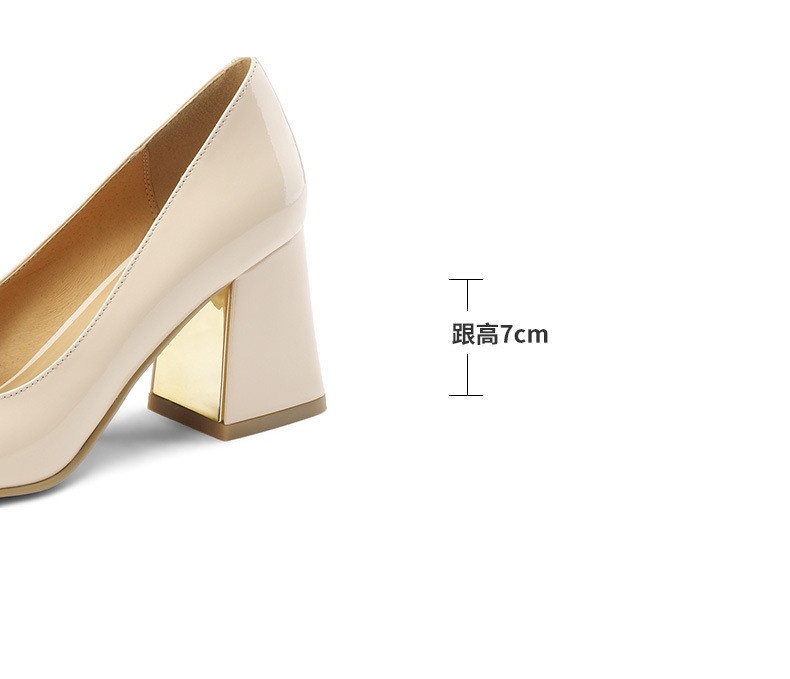 HH8118 - ❤️❤️ GIÀY ĐẾ VUÔNG 7CM.