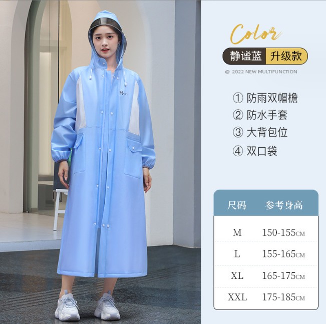 HH9119 - ❤️‼️‼️ ÁO MƯA LIỀN THÂN PHONG CÁCH HÀN XẺNG 🥰