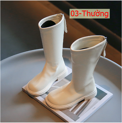 HH9117 - BOOT DA BÉ GÁI