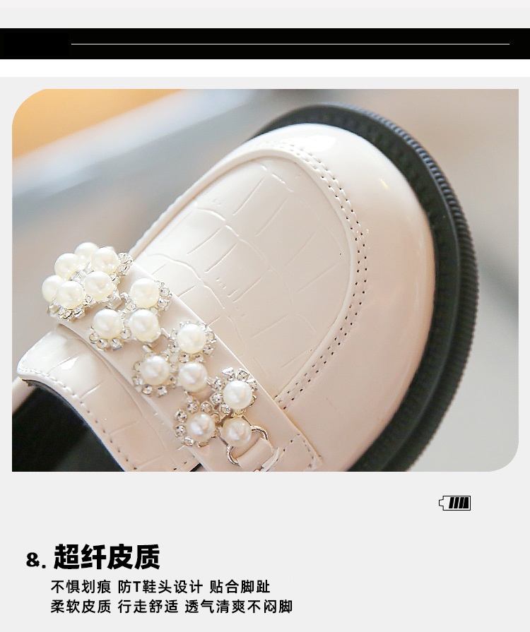 HH9116 - GIÀY BÉ GÁI SIÊU XINH