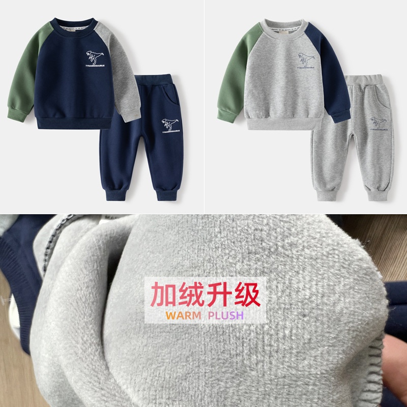 HA8113 - BỘ NỈ LÓT LÔNG WAPYPY