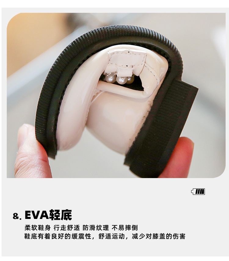 HH9116 - GIÀY BÉ GÁI SIÊU XINH