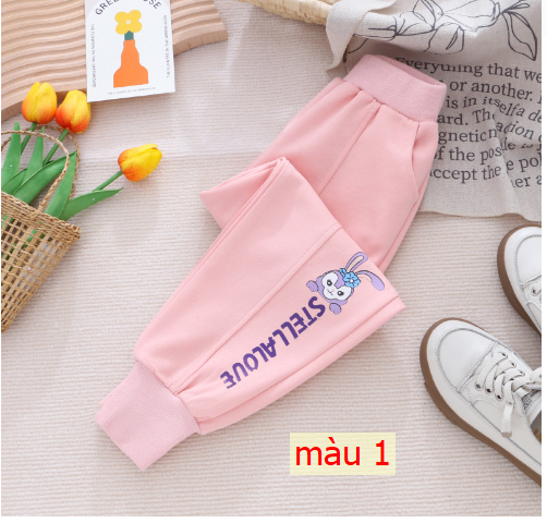 HH9111 - QUẦN NỈ BÉ GÁI