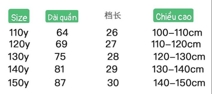 HH9111 - QUẦN NỈ BÉ GÁI